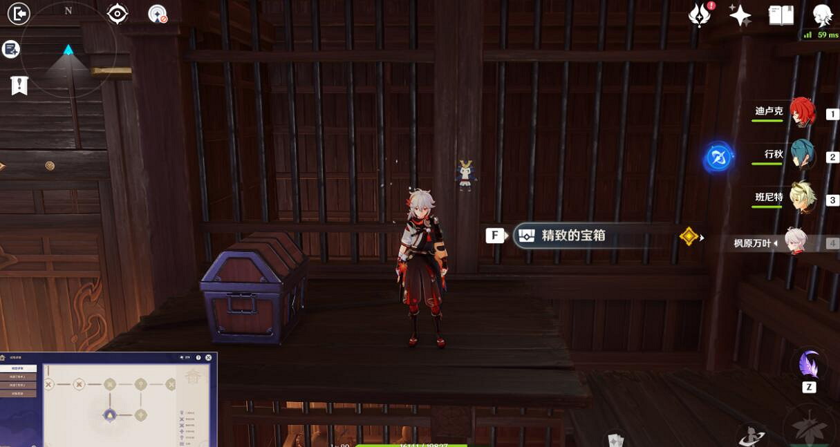 《原神》陰陽寮寶箱在哪？陰陽寮寶箱第一關位置分布介紹