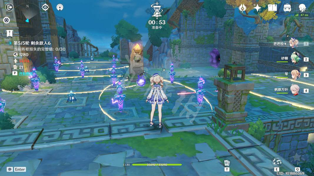 《原神》稻妻機關棋譚第八關怎麽玩？稻妻機關棋譚難度8玩法分享