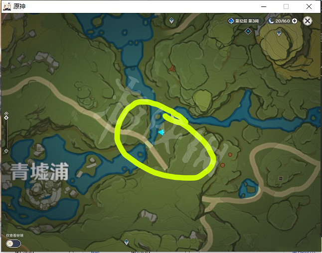 《原神》青墟浦壓力板寶箱在哪？青墟浦壓力板精致寶箱位置分享