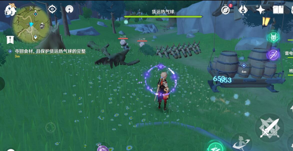 《原神》悠風之路獎勵怎麽獲得?韶光撫月悠風之路玩法流程 《原神》悠風之路獎勵怎麽獲得?韶光撫月悠風之路玩法流程