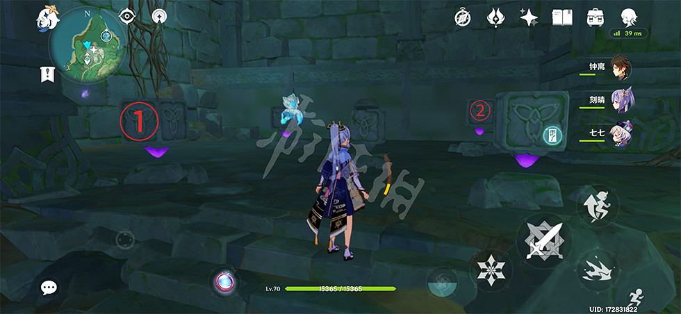 《原神》海底傳送錨點怎麽開?稻妻海底傳送錨點開法介紹 《原神》海底傳送錨點怎麽開?稻妻海底傳送錨點開法介紹