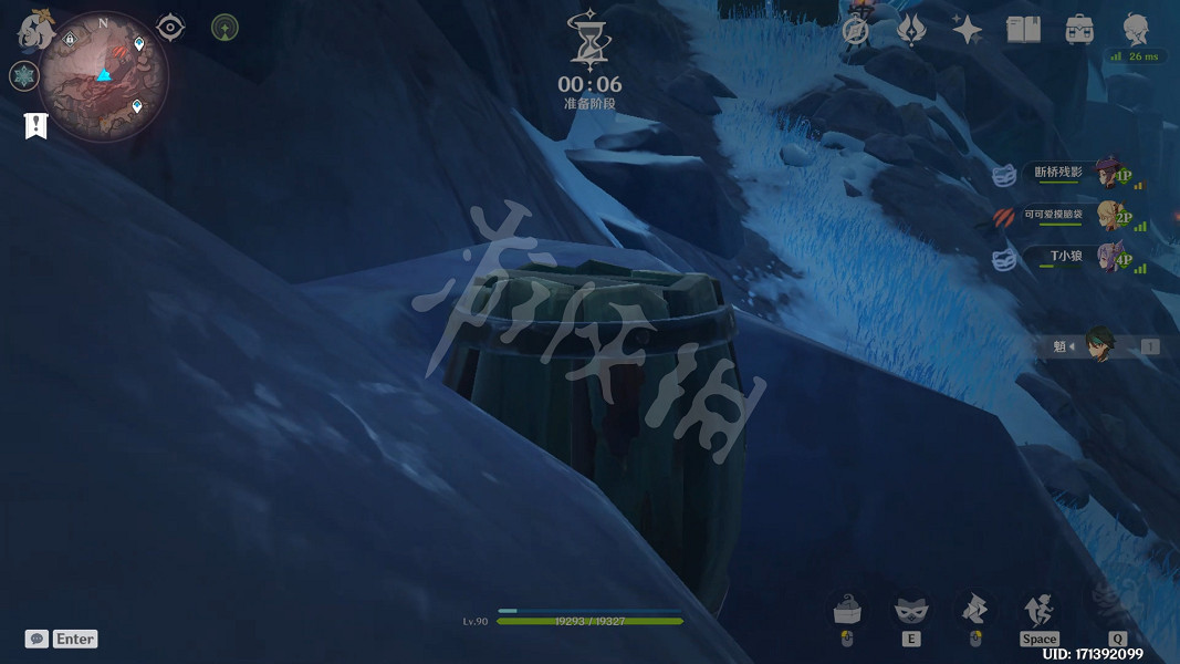 《原神》風行迷蹤藏哪好？風行迷蹤躲藏位置推薦