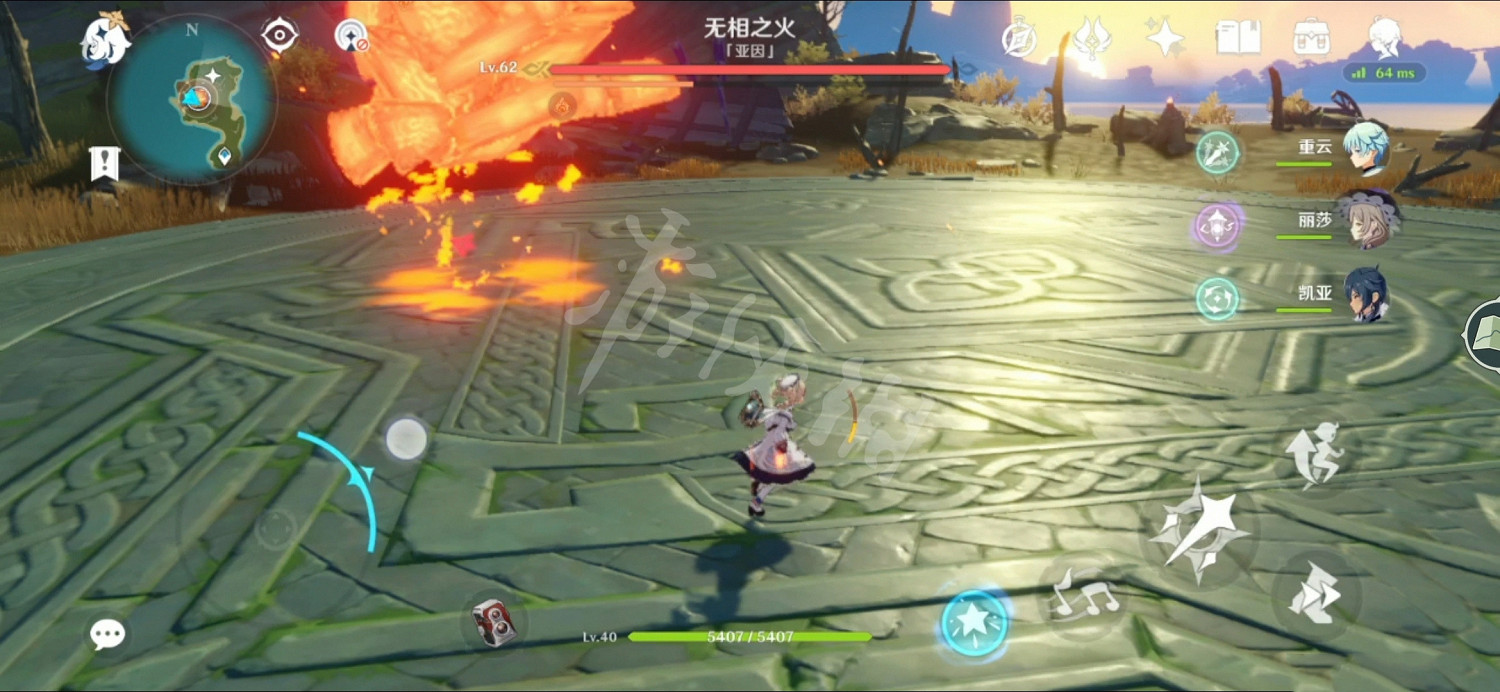 《原神》無相之火平民怎麽打?無相之火平民打法分享 《原神》無相之火平民怎麽打?無相之火平民打法分享