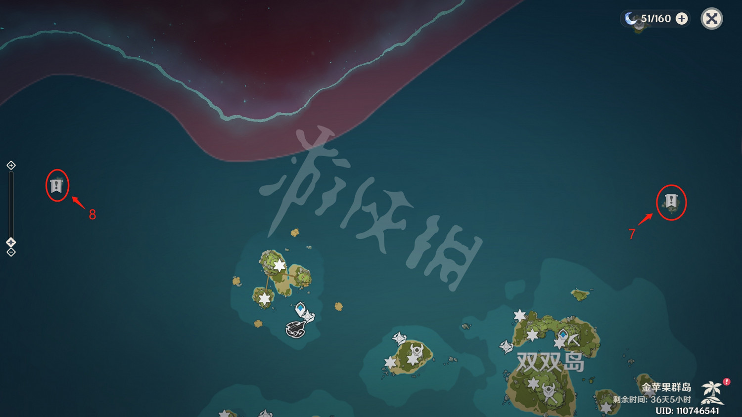 《原神》最後8個海螺在哪?最後8個回聲海螺位置一覽 《原神》最後8個海螺在哪?最後8個回聲海螺位置一覽