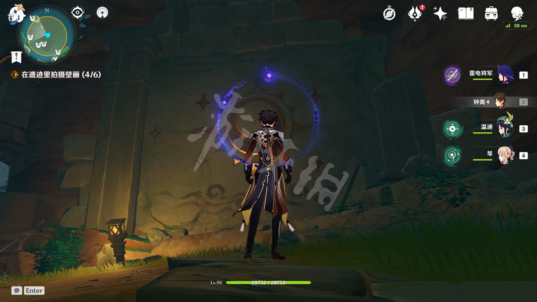 《原神》健忘大王曆險記任務玩法分享 霧海紀行第三天怎麽玩? 《原神》健忘大王曆險記任務玩法分享 霧海紀行第三天怎麽玩?