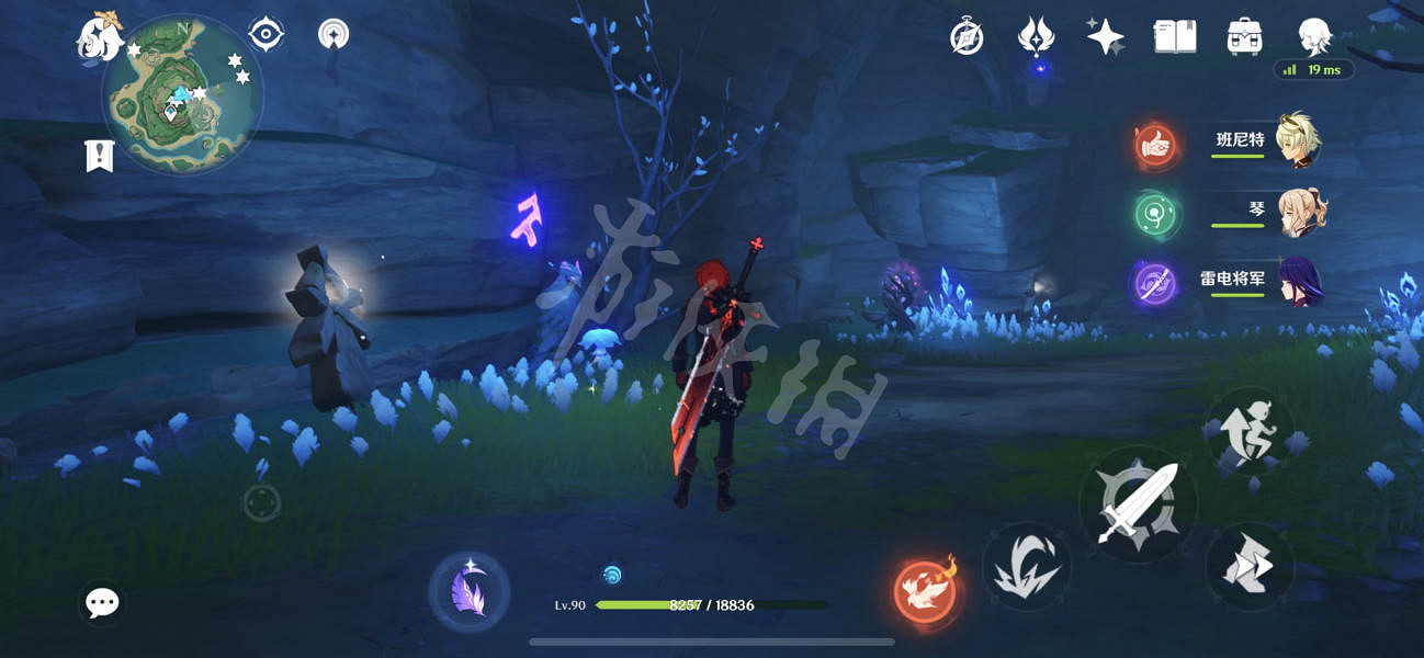 《原神》2.2石板在哪?2.2鶴觀7個石板位置分享 《原神》2.2石板在哪?2.2鶴觀7個石板位置分享