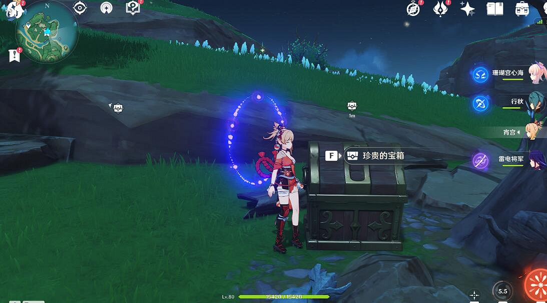 《原神》鬼魂任務蠣羅的委托支線攻略 蠣羅的委托寶箱怎麽拿? 《原神》鬼魂任務蠣羅的委托支線攻略 蠣羅的委托寶箱怎麽拿?