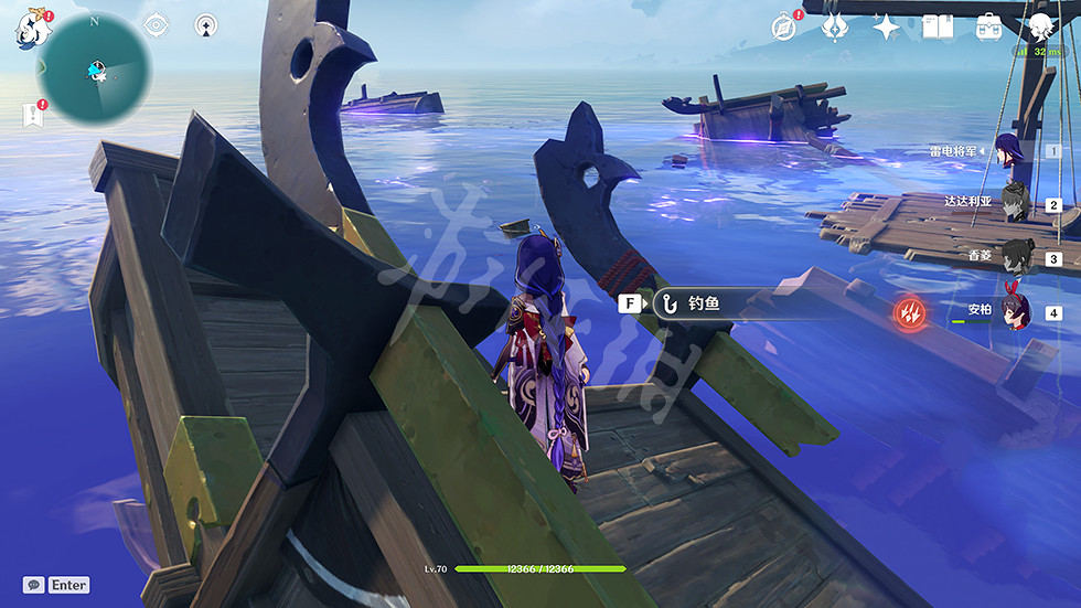 《原神》雷鳴仙釣魚點哪裡好?釣雷鳴仙位置推薦 《原神》雷鳴仙釣魚點哪裡好?釣雷鳴仙位置推薦