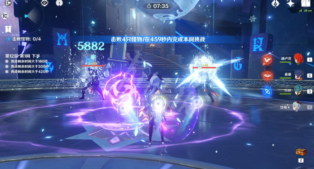 《原神》2.0深淵12層陣容及打法 稻妻深淵挑戰怎麽打？