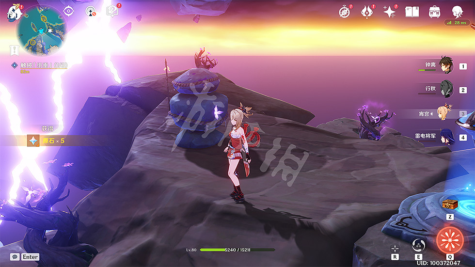 《原神》清籟逐雷記其三怎麽上去?清籟逐雷記其三玩法分享 《原神》清籟逐雷記其三怎麽上去?清籟逐雷記其三玩法分享