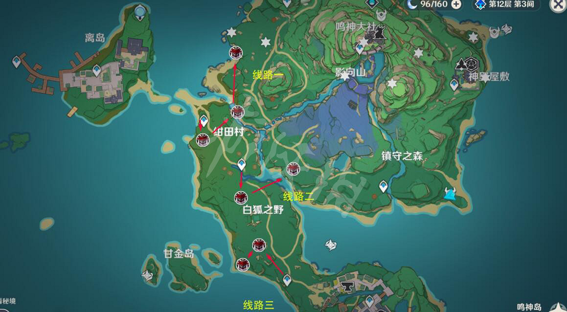 《原神》野伏眾位置在哪裡?野伏眾分布地圖路線分享 《原神》野伏眾位置在哪裡?野伏眾分布地圖路線分享