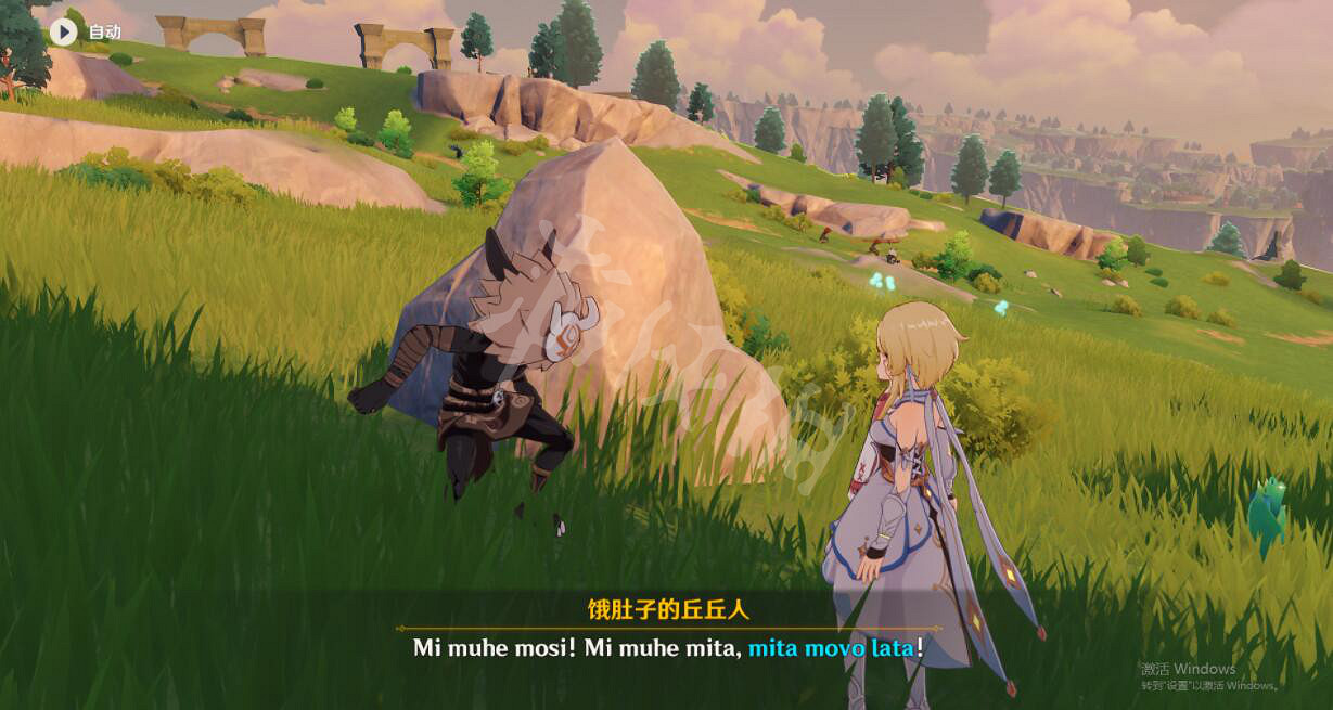 《原神》折箭覓蹤獎勵是什麽？折箭覓蹤獎勵及玩法介紹