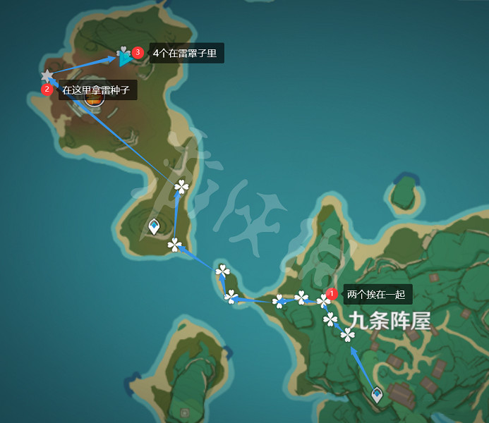 《原神》血斛哪裡多？血斛採集路線推薦