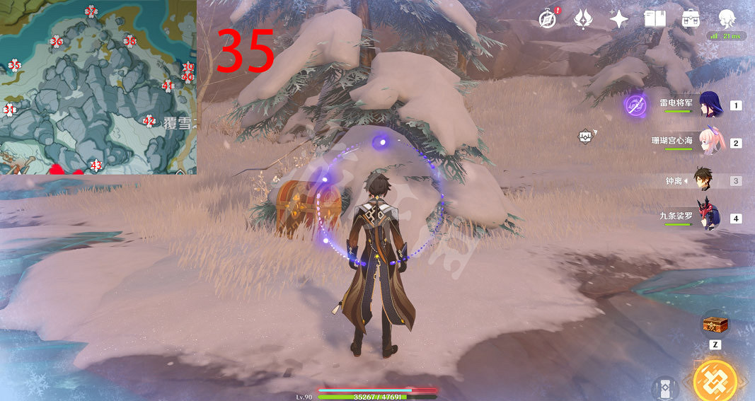 《原神》肅霜之路寶箱位置大全 逐月符位置匯總 《原神》肅霜之路寶箱位置大全 逐月符位置匯總