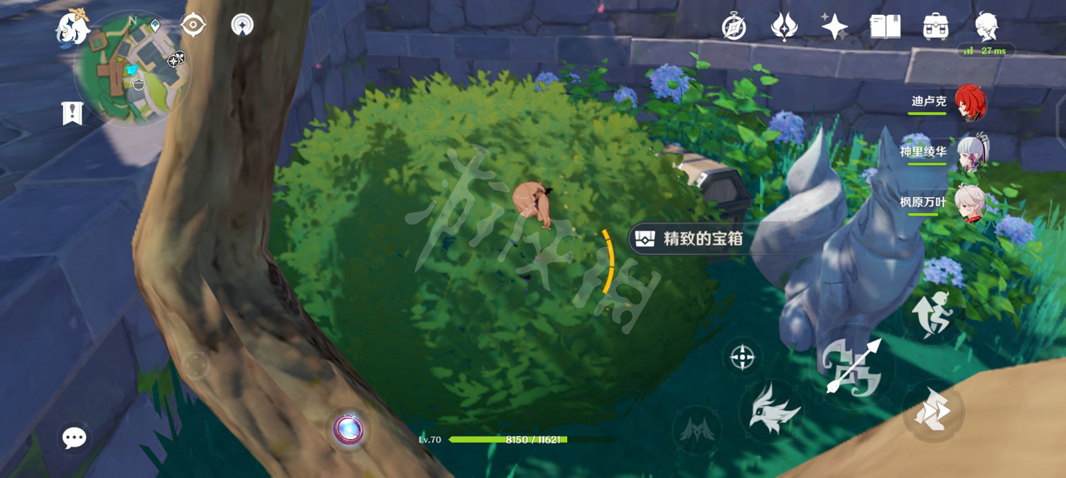 《原神》稻妻宮陰間寶箱在哪？稻妻宮陰間寶箱位置分享