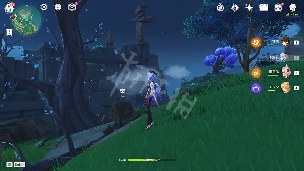 《原神》鶴觀隱藏珍貴寶箱在哪?鶴觀隱藏珍貴寶箱拿法分享 《原神》鶴觀隱藏珍貴寶箱在哪?鶴觀隱藏珍貴寶箱拿法分享