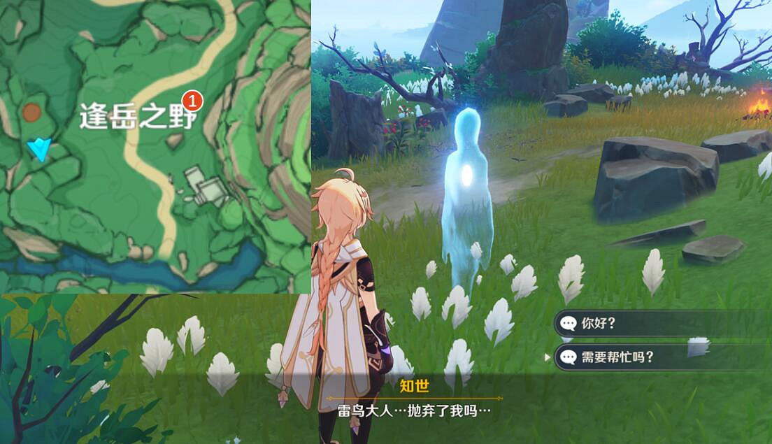 《決勝時刻：Mobile》元旦活動匯總 2022元旦活動有什麽