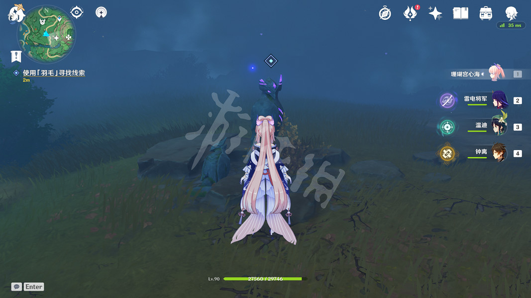 《原神》傾聽木簧笛的八音曲任務怎麽玩?傾聽木簧笛的八音曲任務玩法 《原神》傾聽木簧笛的八音曲任務怎麽玩?傾聽木簧笛的八音曲任務玩法