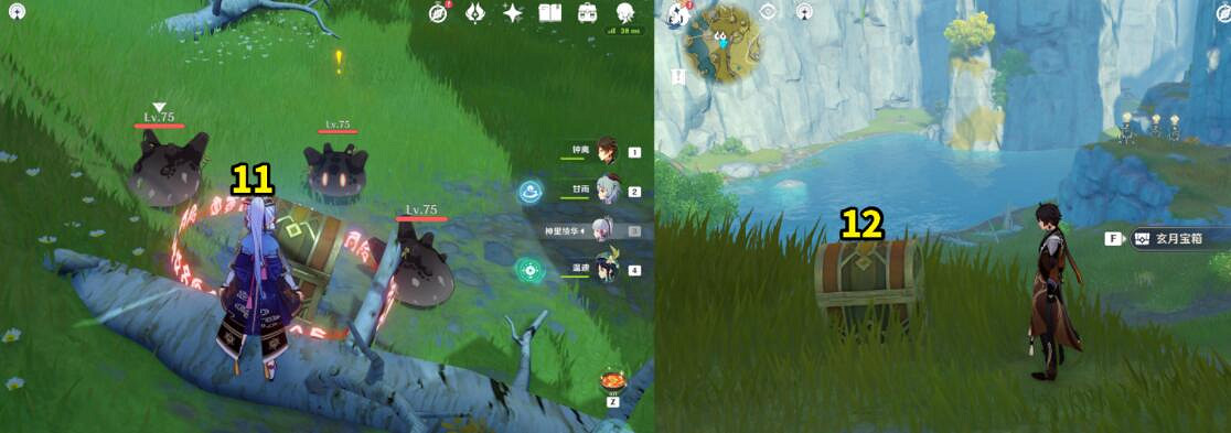 《原神》磐岩之路寶箱有哪些?磐岩之路寶箱分布位置匯總 《原神》磐岩之路寶箱有哪些?磐岩之路寶箱分布位置匯總