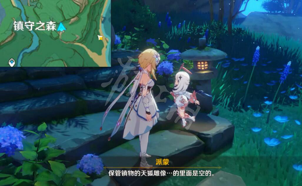 《原神》神櫻大祓鎮守之森解密順序分享 鎮守之森祓行任務攻略 《原神》神櫻大祓鎮守之森解密順序分享 鎮守之森祓行任務攻略
