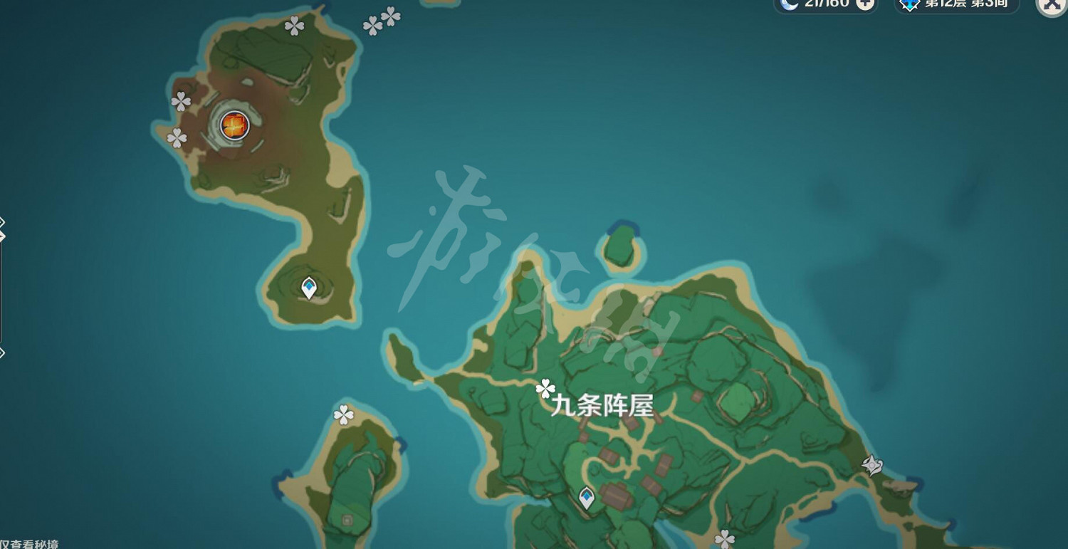 《原神》稻妻聖遺物狗糧怎麽收集?稻妻免費聖遺物收集點分享 《原神》稻妻聖遺物狗糧怎麽收集?稻妻免費聖遺物收集點分享