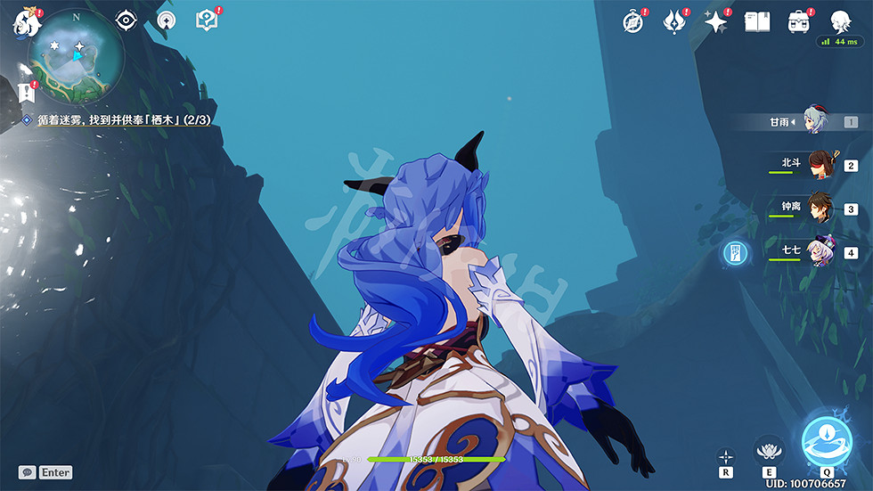 《原神》鶴觀島迷霧解謎怎麽玩?遊戲供奉棲木任務玩法一覽 《原神》鶴觀島迷霧解謎怎麽玩?遊戲供奉棲木任務玩法一覽