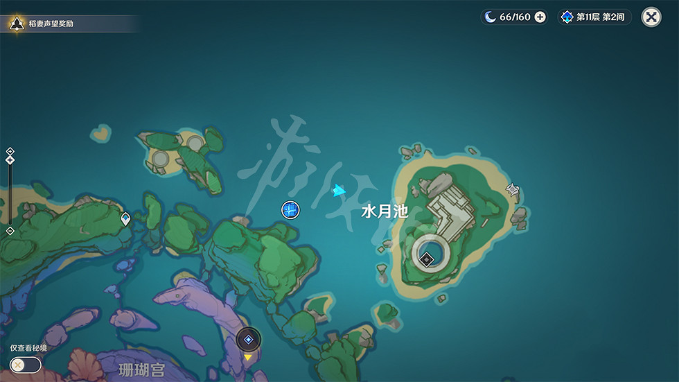 《原神》海淵仙草靈驗記怎麽玩？海淵仙草靈驗記任務玩法一覽