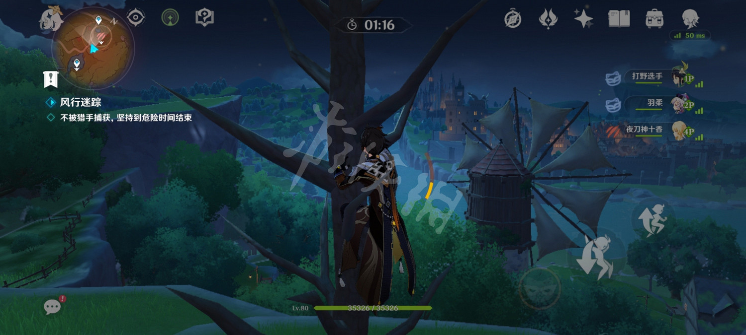 《原神》清泉鎮躲貓貓怎麽玩?風行迷蹤清泉鎮躲藏位置推薦 《原神》清泉鎮躲貓貓怎麽玩?風行迷蹤清泉鎮躲藏位置推薦