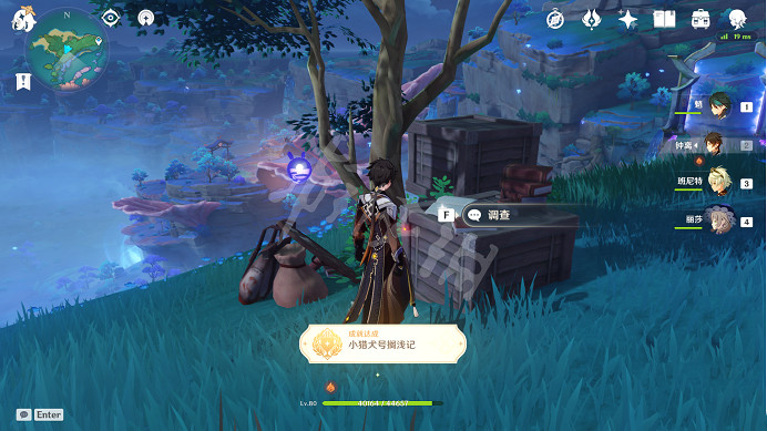 《原神》小獵犬號擱淺記成就怎麽玩？小獵犬號擱淺記成就玩法一覽