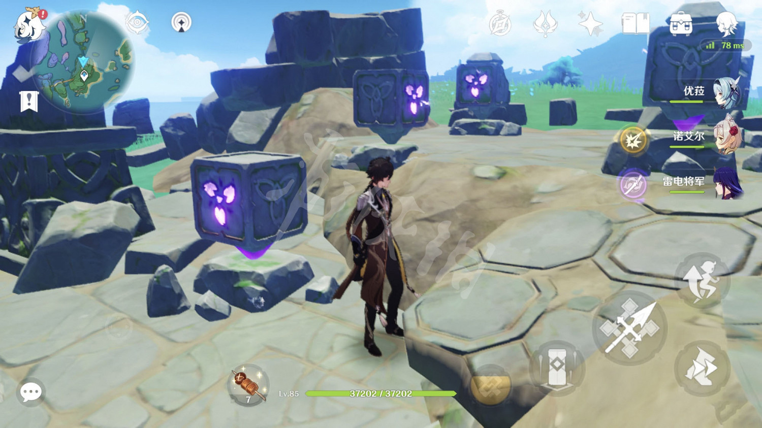 《原神》珊瑚宮九宮格解謎怎麽玩?珊瑚宮九宮格解謎玩法分享 《原神》珊瑚宮九宮格解謎怎麽玩?珊瑚宮九宮格解謎玩法分享