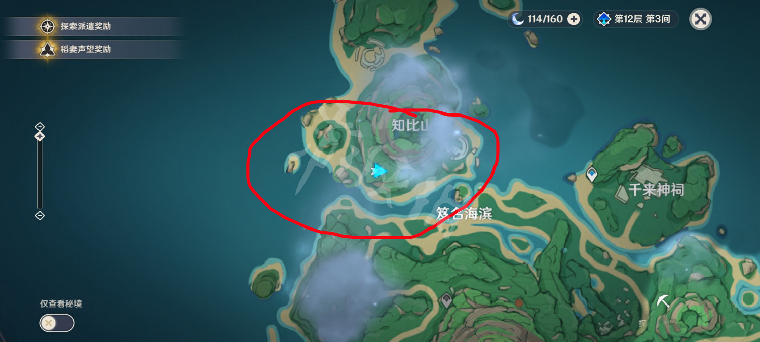 《原神》鶴觀島地靈龕在哪?鶴觀地靈龕位置一覽 《原神》鶴觀島地靈龕在哪?鶴觀地靈龕位置一覽