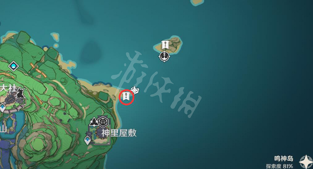 《原神》農民的寶藏任務玩法圖文詳解 天目影打刀圖紙怎麽獲得？