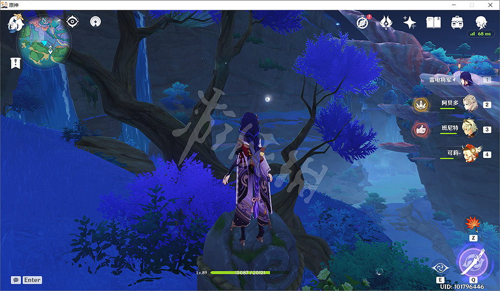 《原神》珊瑚宮雷靈華麗寶箱怎麽拿？珊瑚宮雷靈華麗寶箱拿法分享