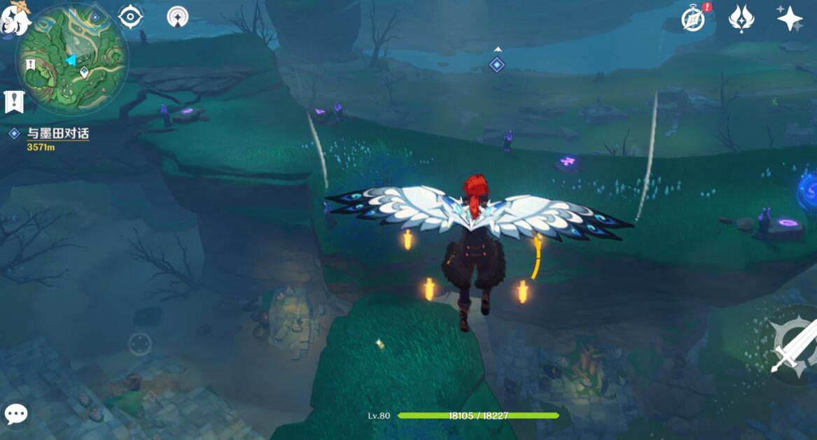 《原神》鶴觀七個石板位置在哪?鶴觀石板位置分布一覽 《原神》鶴觀七個石板位置在哪?鶴觀石板位置分布一覽