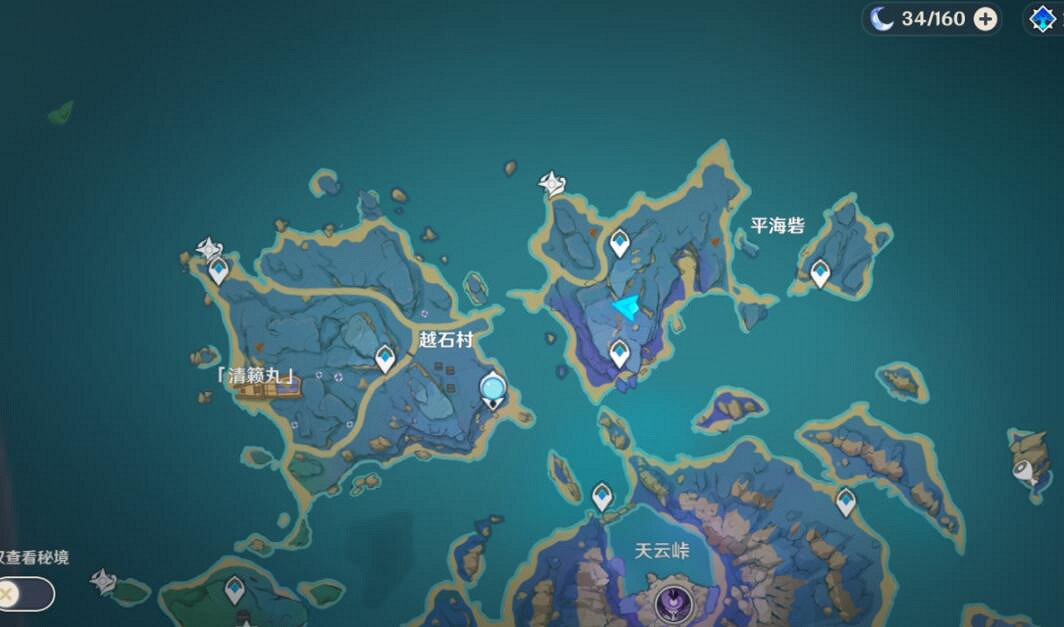 《原神》平海砦解密技巧分享 平海砦繼電器怎麽放？