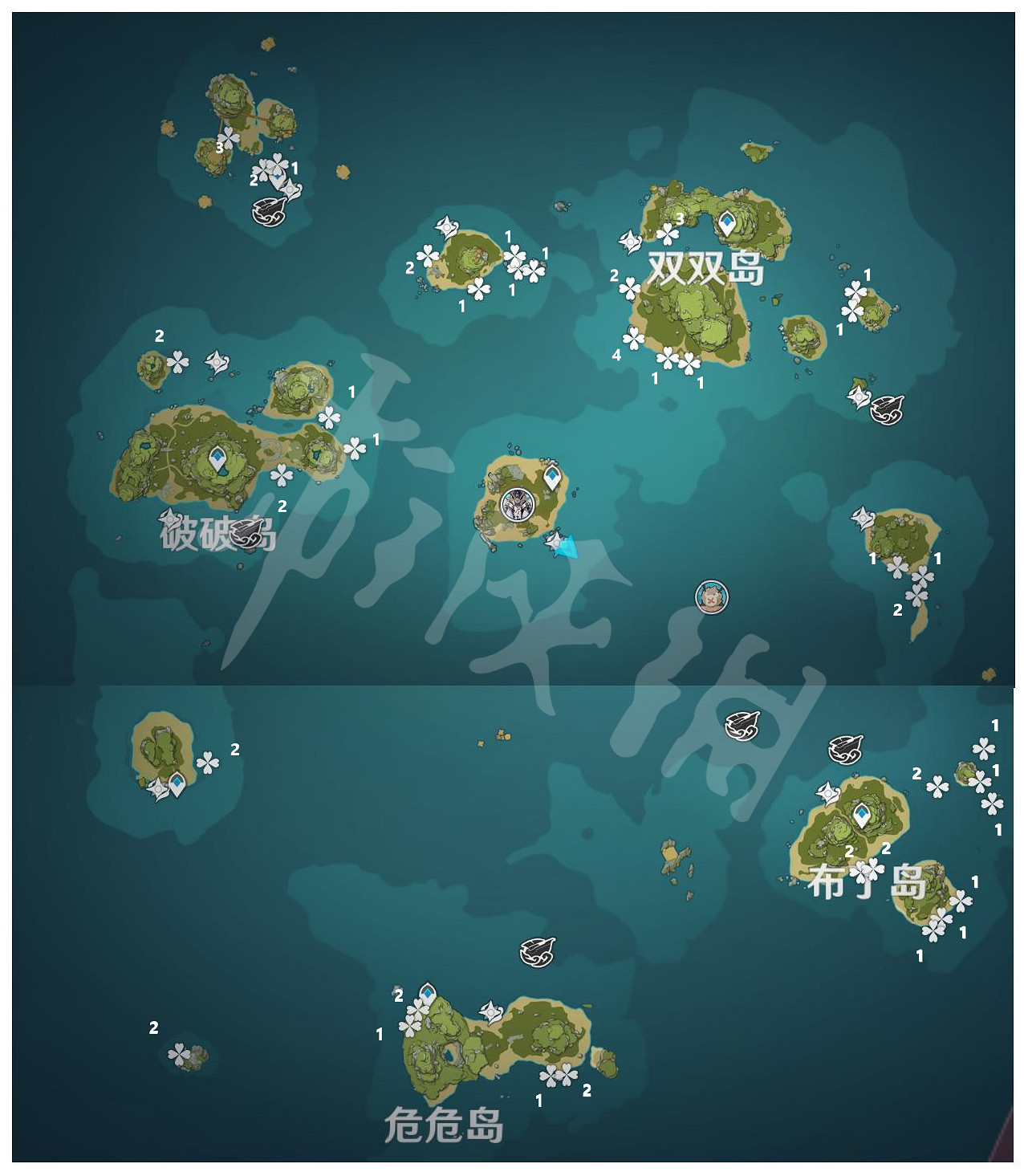 《原神》海靈芝在哪?海靈芝採集點一覽 《原神》海靈芝在哪?海靈芝採集點一覽