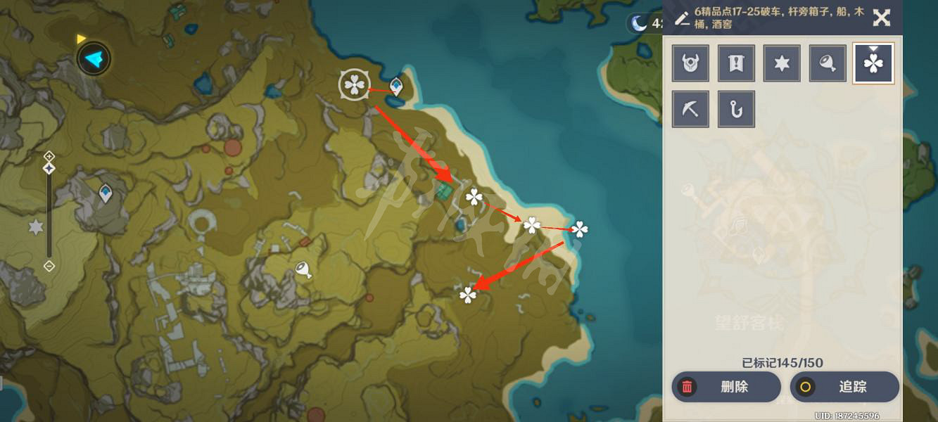 《原神》免費聖遺物怎麽獲得？免費聖遺物收集路線推薦