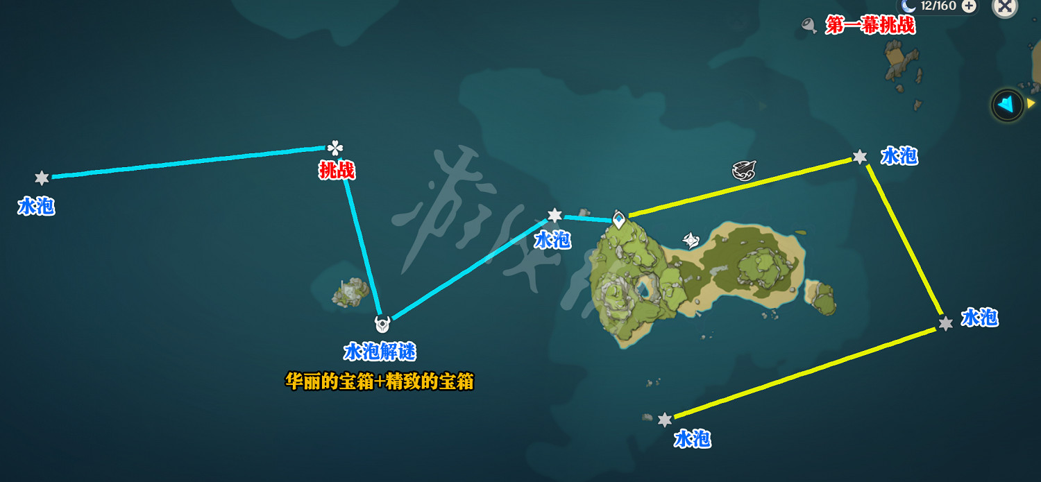《原神》海島水泡在哪?海島水泡解密位置分享 《原神》海島水泡在哪?海島水泡解密位置分享
