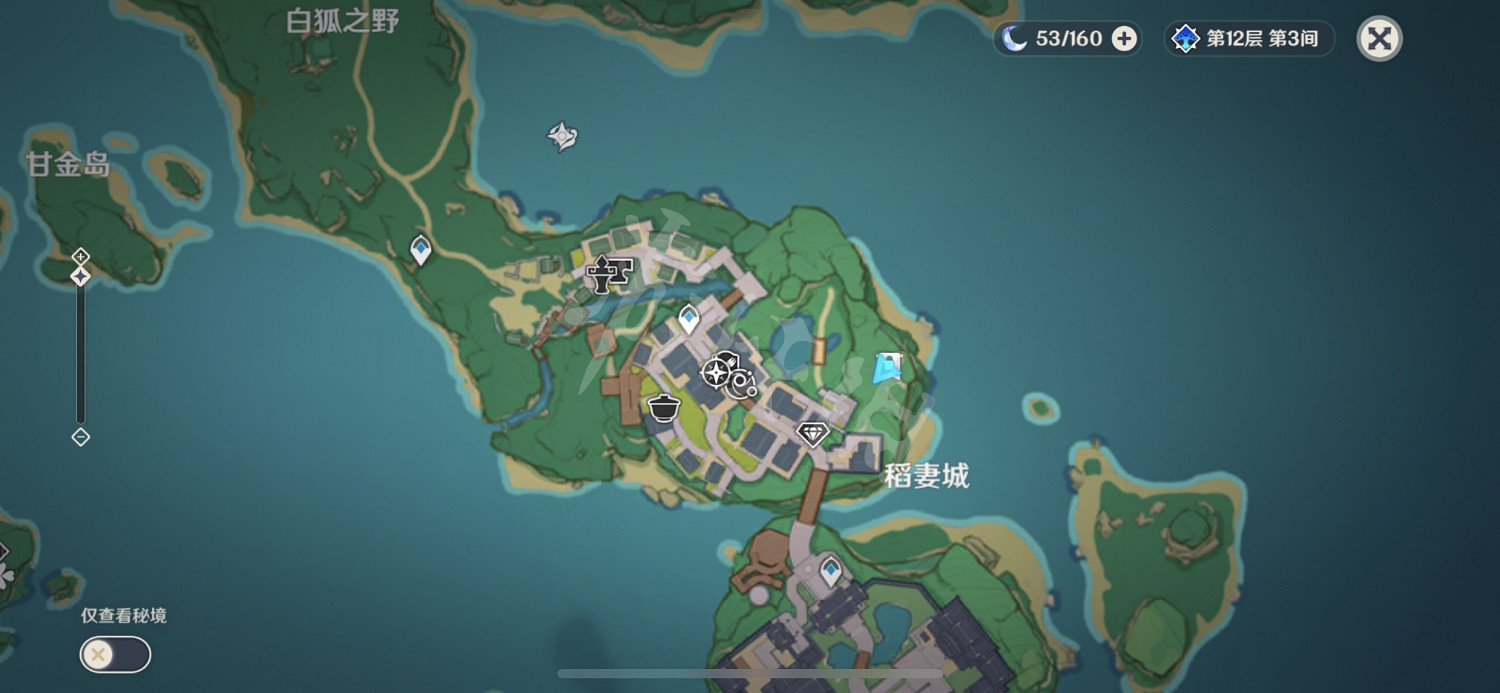 《原神》稻妻怎麽刷好感？稻妻快速刷好感位置分享