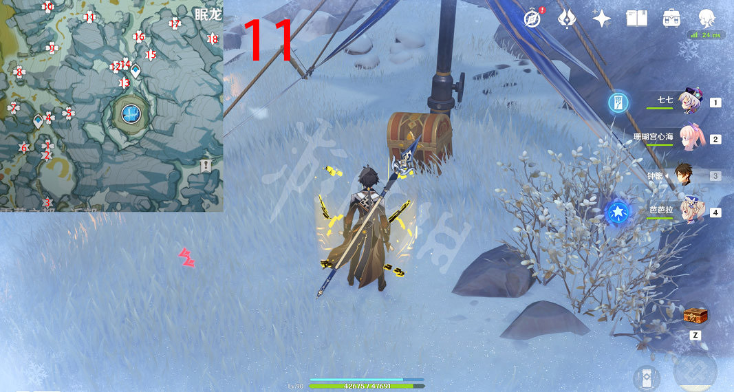 《原神》肅霜之路寶箱位置大全 逐月符位置匯總 《原神》肅霜之路寶箱位置大全 逐月符位置匯總