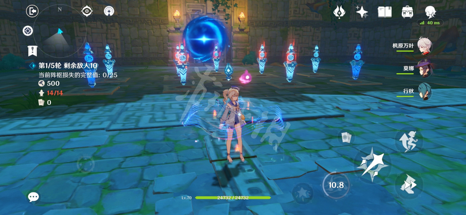 《原神》2.0機關棋譚第五關怎麽玩？機關棋譚2.0第五關永凍流玩法分享