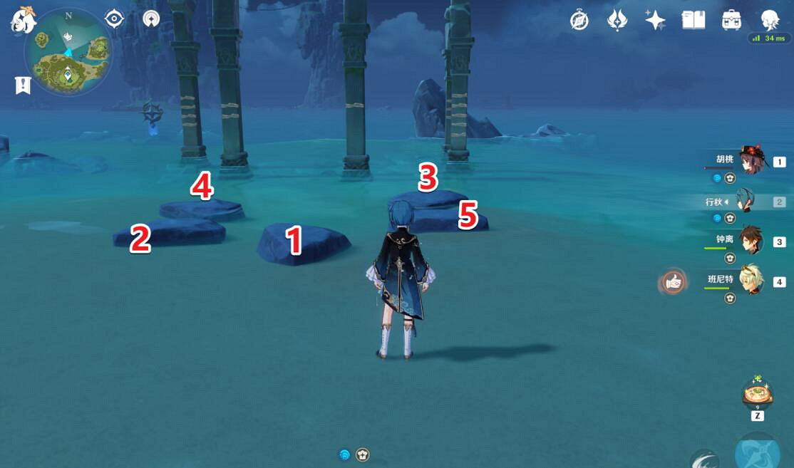 《原神》金蘋果群島解密技巧 金蘋果群島解密任務怎麽做? 《原神》金蘋果群島解密技巧 金蘋果群島解密任務怎麽做?