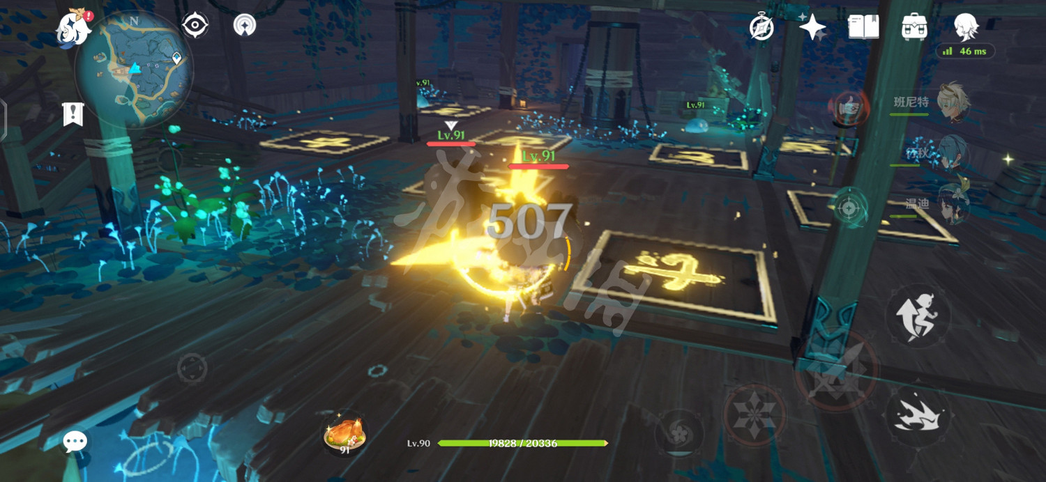 《原神》戴維瓊斯的箱子成就怎麽玩?戴維瓊斯的箱子成就玩法一覽 《原神》戴維瓊斯的箱子成就怎麽玩?戴維瓊斯的箱子成就玩法一覽