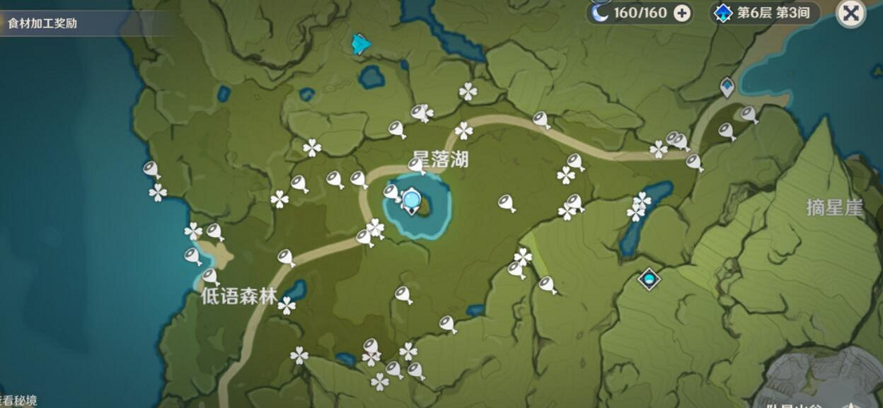 《原神》逐月節寶箱有幾個?逐月節寶箱尋找方法介紹? 《原神》逐月節寶箱有幾個?逐月節寶箱尋找方法介紹?