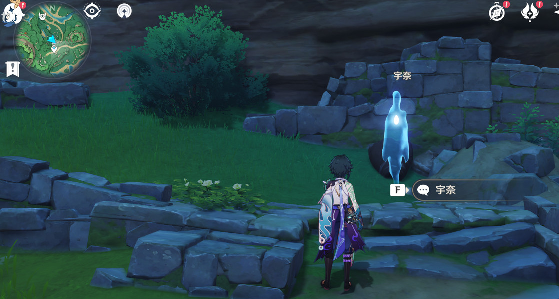 《原神》宇奈的委托任務怎麽做?宇奈的委托任務流程分享 《原神》宇奈的委托任務怎麽做?宇奈的委托任務流程分享