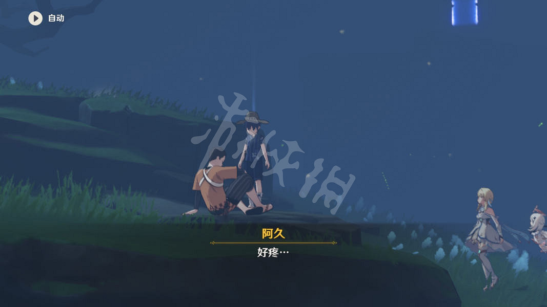 《原神》要求特別多的作家任務怎麽玩?要求特別多的作家任務玩法一覽 《原神》要求特別多的作家任務怎麽玩?要求特別多的作家任務玩法一覽