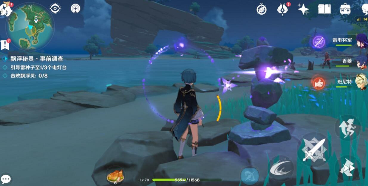 《原神》漂浮秘靈活動電燈台在哪?漂浮秘靈活動第四天要點 《原神》漂浮秘靈活動電燈台在哪?漂浮秘靈活動第四天要點