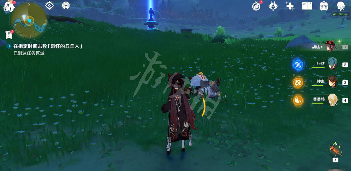 《原神》折箭覓蹤獎勵是什麽？折箭覓蹤獎勵及玩法介紹