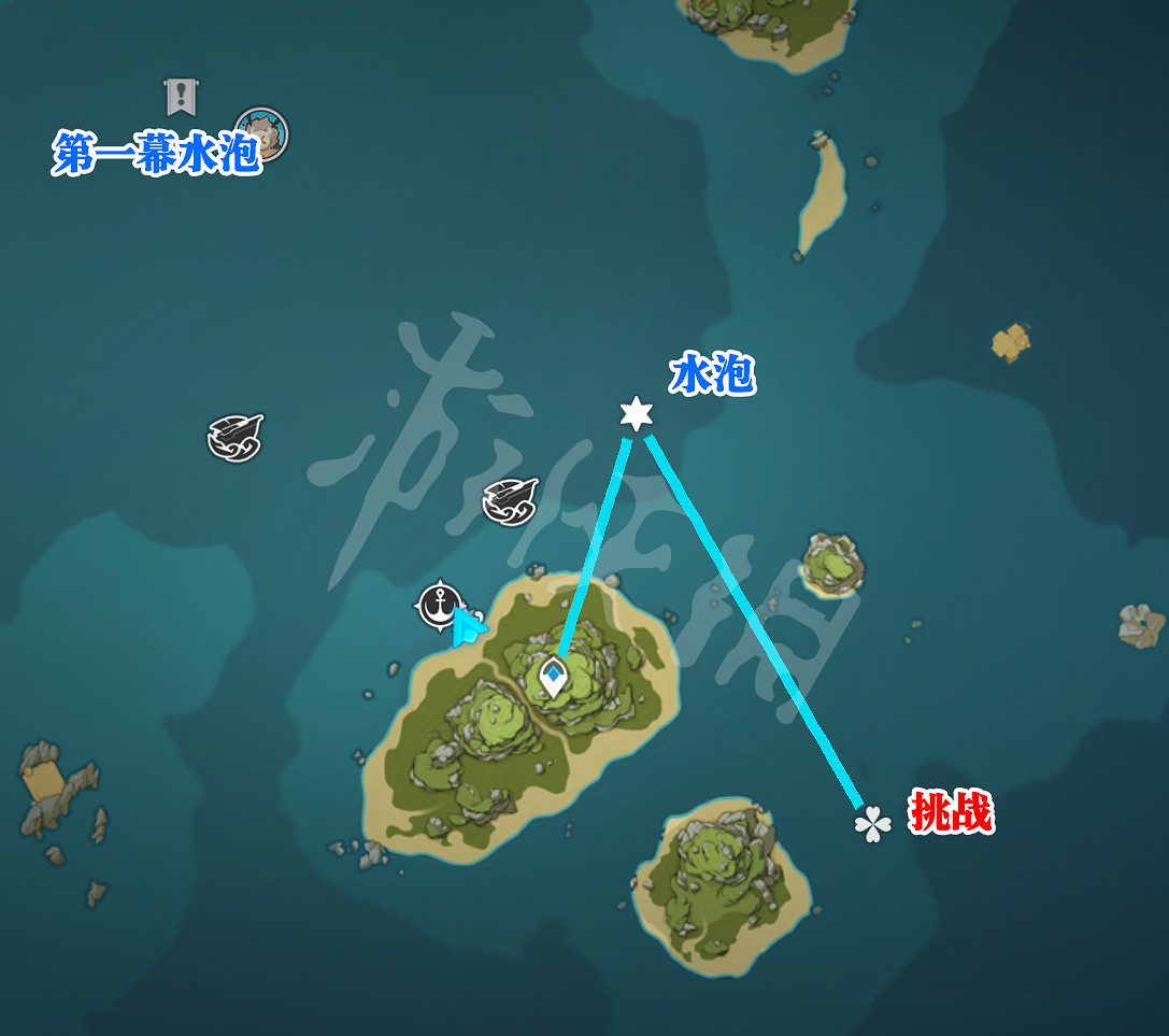 《原神》海島水泡在哪?海島水泡解密位置分享 《原神》海島水泡在哪?海島水泡解密位置分享