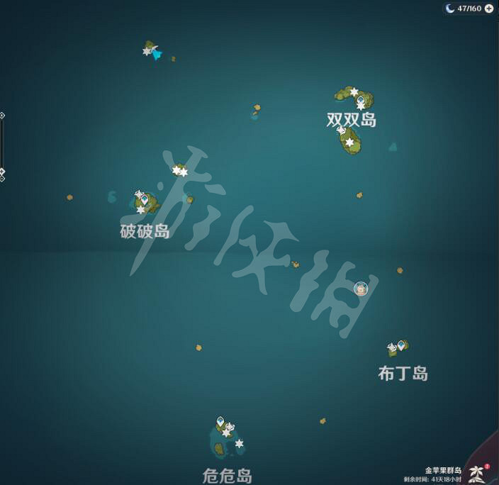 《原神》金蘋果群島怎麽去？金蘋果群島開啟方法